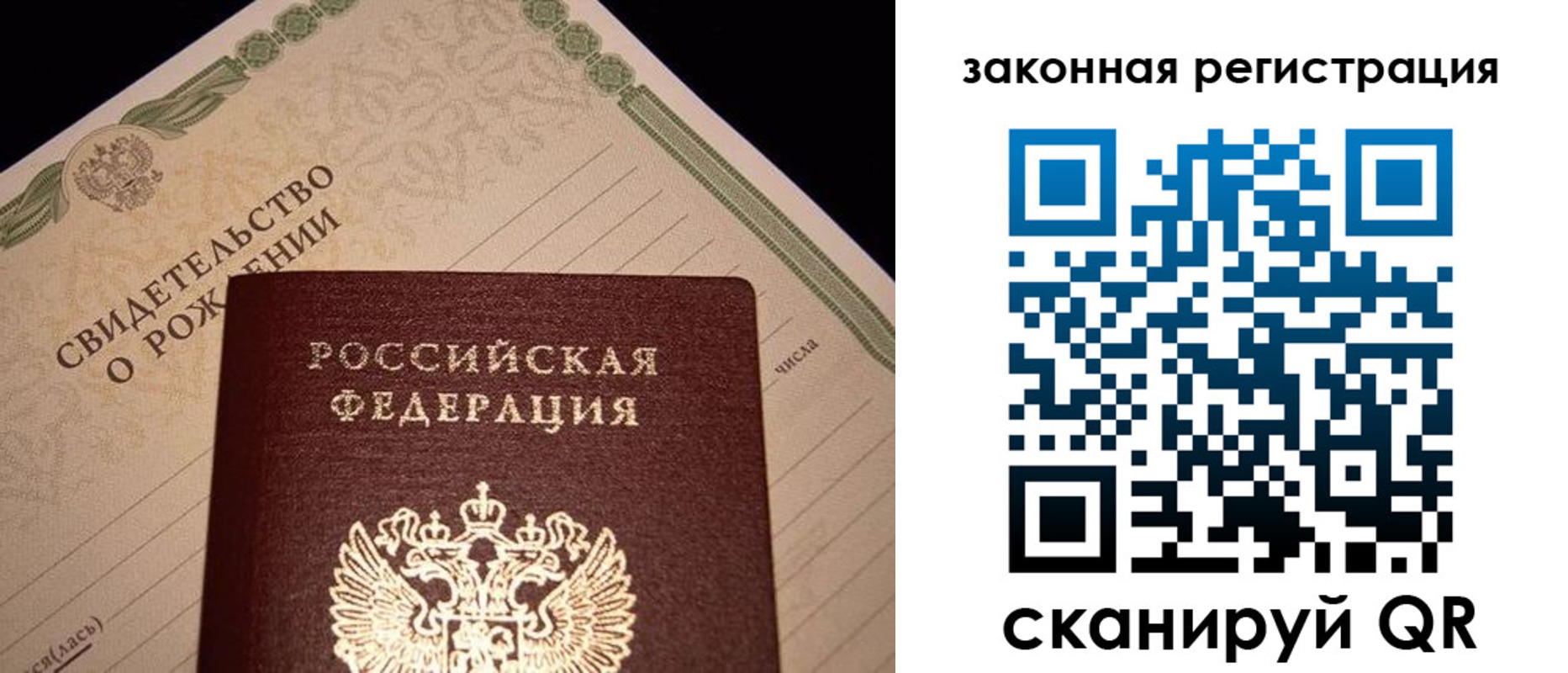 форма 3 в Родниках